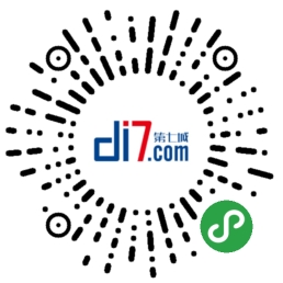 微信小程序，流量入口大盤點(diǎn)?。ǜ韶洠? ></a>
          <a href=