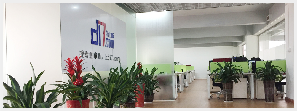 第七城網(wǎng)絡 找專業(yè)市場,找第七城