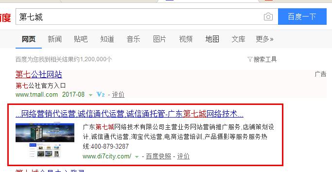 精準(zhǔn)關(guān)鍵詞,然后適當(dāng)進(jìn)行關(guān)鍵詞擴(kuò)展 精準(zhǔn)關(guān)鍵詞,然后適當(dāng)進(jìn)行關(guān)鍵詞擴(kuò)展